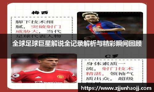 bwin必赢唯一官方网站