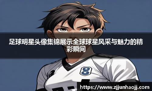 bwin必赢在线登录入口