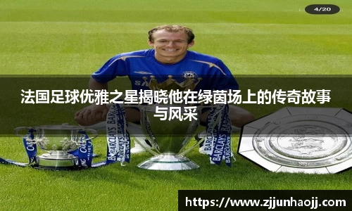 bwin必赢唯一官方网站