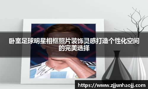 bwin必赢官网入口