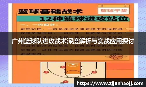 bwin必赢唯一官方网站