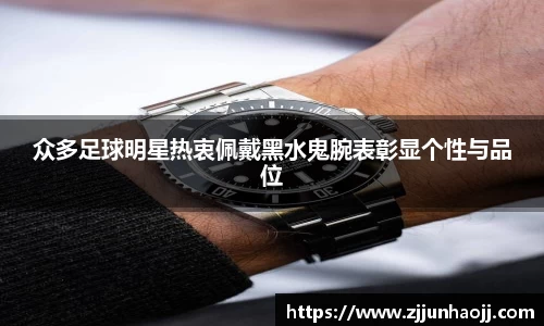 bwin必赢官网入口