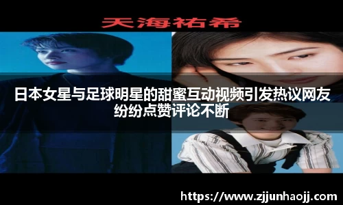 bwin必赢唯一官方网站