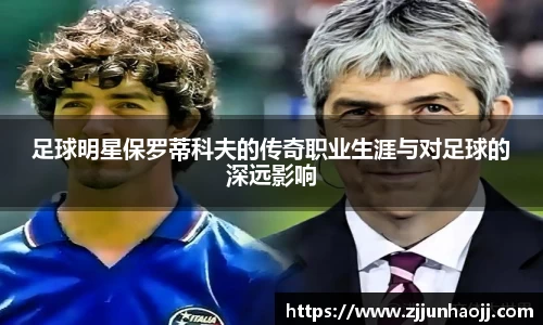 bwin必赢官网入口