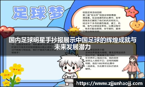 bwin必赢官网入口