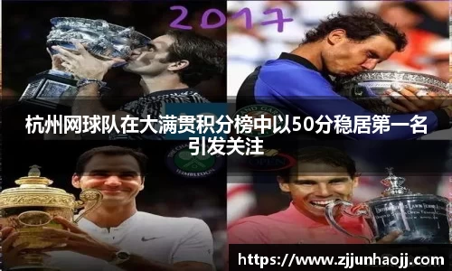 bwin必赢唯一官方网站